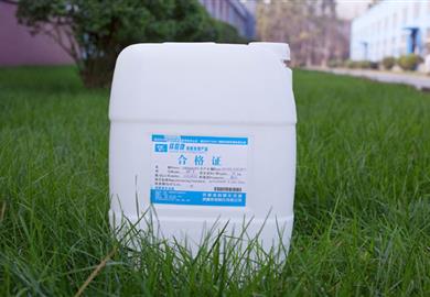 祥和牌XH-12D型耐蝕型黑化表調(diào)劑