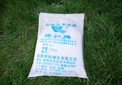 祥和牌XH-13B型中溫鋼鐵拉拔潤滑劑